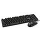 Exegate EX295302RUS Комплект ExeGate Professional Standard Combo MK110 (клавиатура влагозащищенная 104кл. + мышь оптическая 1000dpi Exegate EX295302RUS Комплект ExeGate Professional Standard Combo MK110 (клавиатура влагозащищенная 104кл. + мышь оптическая 1000dpi