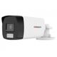 HiWatch DS-T220A (2.8mm) 2 Мп уличная цилиндрическая HD-TVI камера с гибридной подсветкой EXIR/LED до 40 м и встроенным микрофоном (AoC)