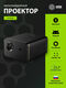 Cactus CS-H3.SG Проектор {DLP 16800Lm (1920x1080) 200000:1 ресурс лампы:20000часов 1xUSB typeA 1xHDMI 3.1кг} Cactus CS-H3.SG Проектор {DLP 16800Lm (1920x1080) 200000:1 ресурс лампы:20000часов 1xUSB typeA 1xHDMI 3.1кг}