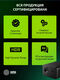 Cactus CS-H3.SG Проектор {DLP 16800Lm (1920x1080) 200000:1 ресурс лампы:20000часов 1xUSB typeA 1xHDMI 3.1кг}
