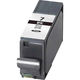 Canon PGI-7 (2444B001)