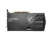 MSI GeForce RTX 4060 Ti GAMING 16G