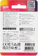 Silicon Power USB Drive 16Gb Ultima U03 SP016GBUF2U03V1W {USB2.0