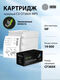 Картридж лазерный Cactus CS-CF360X-MPS черный (19000стр.) для HP CLJ M552dn/M553dn/M553N/M553x Картридж лазерный Cactus CS-CF360X-MPS черный (19000стр.) для HP CLJ M552dn/M553dn/M553N/M553x