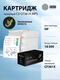 Картридж лазерный Cactus CS-CF361X-MPS голубой (18000стр.) для HP CLJ M552dn/M553dn/M553N/M553x Картридж лазерный Cactus CS-CF361X-MPS голубой (18000стр.) для HP CLJ M552dn/M553dn/M553N/M553x