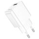 HOCO HC-66854 C98A/ Сетевое ЗУ/ QC 3.0/ 1 USB/ Выход: 5V_9V_12V HOCO HC-66854 C98A/ Сетевое ЗУ/ QC 3.0/ 1 USB/ Выход: 5V_9V_12V