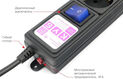 Powercube
Power Cube Фильтр-удлинитель 1,9м 6 р 16А SPG6-B1,9M (21887) Powercube
Power Cube Фильтр-удлинитель 1,9м 6 р 16А SPG6-B1,9M (21887)