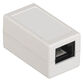 ITK Проходной адаптер кат.6 UTP тип RJ45-RJ45 (CS70-1C06U)