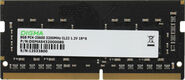 Digma DDR4 8Gb 3200MHz [DGMAS43200008S] RTL PC4-25600 CL22 SO-DIMM 260-pin 1.2В single rank