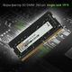 Digma DDR4 8Gb 3200MHz [DGMAS43200008S] RTL PC4-25600 CL22 SO-DIMM 260-pin 1.2В single rank