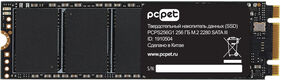 SSD PC Pet 256GB PCPS256G1 M.2 2280 (1910504) SSD PC Pet 256GB PCPS256G1 M.2 2280 (1910504)