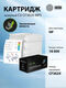 Картридж лазерный Cactus CS-CF362X-MPS желтый (18000стр.) для HP CLJ M552dn/M553dn/M553N/M553x