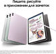 Планшет Samsung Galaxy Tab S9 FE+ BSM-X616B Exynos 1380 (2.4) 8C RAM8Gb ROM128Gb 12.4