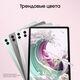 Планшет Samsung Galaxy Tab S9 FE+ BSM-X616B Exynos 1380 (2.4) 8C RAM8Gb ROM128Gb 12.4