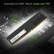 Digma DDR4 DIMM 4GB DGMAD42666004S PC4-21300 Digma DDR4 DIMM 4GB DGMAD42666004S PC4-21300