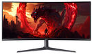 34'' ACER Nitro XZ342CUV3bmiiphx,ZeroFrame,Curved 1500R Black,21:9,VA,3440x1440,1ms,400cd,180Hz,2xHDMI(2.0)+1xDP(1.4)+SPK+Audio out,Speakers 2Wx2,sync: FreeSync Premium,hdr: HDR 400,H.Adj.100 34'' ACER Nitro XZ342CUV3bmiiphx,ZeroFrame,Curved 1500R Black,21:9,VA,3440x1440,1ms,400cd,180Hz,2xHDMI(2.0)+1xDP(1.4)+SPK+Audio out,Speakers 2Wx2,sync: FreeSync Premium,hdr: HDR 400,H.Adj.100