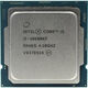 CPU Intel Core i5-10600KF (4.1GHz/12MB/6 cores) LGA1200 OEM