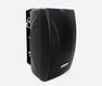 DSPPA Active Monitor Speaker DSPPA Active Monitor Speaker
