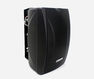 DSPPA Active Monitor Speaker