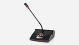 DSPPA Infrared Chairman Microphone D6702&nbsp;<img style='position: relative;margin:0' src='/image/only_to_order_edit.gif' alt='На заказ' title='На заказ' />