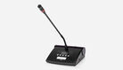 DSPPA Infrared delegate microphone DSPPA Infrared delegate microphone