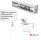 Мотор для раздвижных штор Aqara Curtain Controller модель CD-M01D Мотор для раздвижных штор Aqara Curtain Controller модель CD-M01D