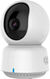 Камера Aqara Camera E1