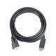 Кабель DisplayPort-DVI Cablexpert CC-DPM-DVIM-6