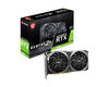 Видеокарта MSI GeForce RTX 3060 VENTUS 2X 12G OC PCI-E 4.0 12Gb GDDR6 Видеокарта MSI GeForce RTX 3060 VENTUS 2X 12G OC PCI-E 4.0 12Gb GDDR6
