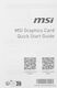 Видеокарта MSI GeForce RTX 3060 VENTUS 2X 12G OC PCI-E 4.0 12Gb GDDR6 Видеокарта MSI GeForce RTX 3060 VENTUS 2X 12G OC PCI-E 4.0 12Gb GDDR6