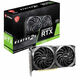 Видеокарта MSI GeForce RTX 3060 VENTUS 2X 12G OC PCI-E 4.0 12Gb GDDR6