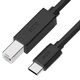 Greenconnect GCR-55250