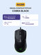 Razer Cobra Gaming Mouse Razer Cobra Gaming Mouse