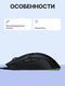 Razer Cobra Gaming Mouse Razer Cobra Gaming Mouse