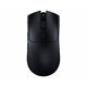 Razer Viper V3 HyperSpeed Gaming Mouse