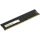 Digma DDR4 DIMM 8GB DGMAD42666008D PC4-21300