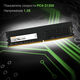 Digma DDR4 DIMM 8GB DGMAD42666008D PC4-21300