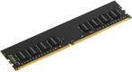 Digma DDR4 DIMM 8GB DGMAD42666008D PC4-21300