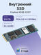 Foxline FLSSD512M80E15TCX5SE Foxline FLSSD512M80E15TCX5SE