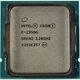 APU LGA1200 Intel Xeon E-2356G (Rocket Lake, 6C/12T,3.2/5GHz, 12MB, 80W, UHD Graphics P750)