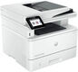 HP LaserJet Pro MFP M4103fdw (2Z629A) HP LaserJet Pro MFP M4103fdw (2Z629A)