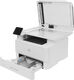HP LaserJet Pro MFP M4103fdw (2Z629A) HP LaserJet Pro MFP M4103fdw (2Z629A)