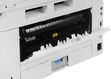 HP LaserJet Pro MFP M4103fdw (2Z629A) HP LaserJet Pro MFP M4103fdw (2Z629A)