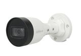 Уличная цилиндрическая IP-видеокамера 2Мп DAHUA DH-IPC-HFW1230S1P-0280B-S5&nbsp;<img style='position: relative;margin:0' src='/image/only_to_order_edit.gif' alt='На заказ' title='На заказ' />