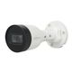 DAHUA DH-IPC-HFW1230S1P-0360B-S5 Уличная цилиндрическая IP-видеокамера 2Мп