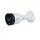 DAHUA DH-IPC-HFW1239SP-A-LED-0280B-S5 Уличная цилиндрическая IP-видеокамера Full-color 2Мп DAHUA DH-IPC-HFW1239SP-A-LED-0280B-S5 Уличная цилиндрическая IP-видеокамера Full-color 2Мп