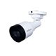 DAHUA DH-IPC-HFW1239SP-A-LED-0280B-S5 Уличная цилиндрическая IP-видеокамера Full-color 2Мп DAHUA DH-IPC-HFW1239SP-A-LED-0280B-S5 Уличная цилиндрическая IP-видеокамера Full-color 2Мп