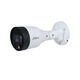 DAHUA DH-IPC-HFW1239SP-A-LED-0280B-S5 Уличная цилиндрическая IP-видеокамера Full-color 2Мп DAHUA DH-IPC-HFW1239SP-A-LED-0280B-S5 Уличная цилиндрическая IP-видеокамера Full-color 2Мп