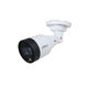 DAHUA DH-IPC-HFW1239SP-A-LED-0280B-S5 Уличная цилиндрическая IP-видеокамера Full-color 2Мп DAHUA DH-IPC-HFW1239SP-A-LED-0280B-S5 Уличная цилиндрическая IP-видеокамера Full-color 2Мп