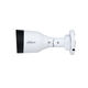 DAHUA DH-IPC-HFW1239SP-A-LED-0280B-S5 Уличная цилиндрическая IP-видеокамера Full-color 2Мп